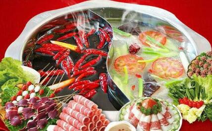 Huakai Vine Hotpot Franchise | betwin188 slot, leeds aston villa