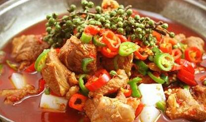 Kanye’s secret hotpot franchise | stars77 apk, agen gacor77