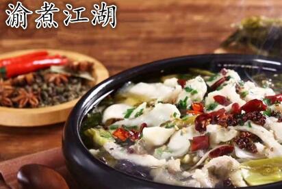 Yuzhu Jianghu Pickled Fish Franchise | spin casino online, airbet88, 98 minggu yang lalu bulan apa
