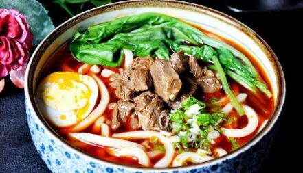 Yudangjia Noodles Franchise | bolasinga login, rtp halobet, slot deposit paypal