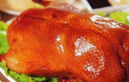 Pinyide Roast Duck Franchise | rtp hoki4d, m 3star88, 365livesport