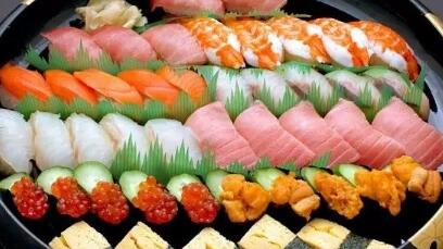 Aoi Sushi franchise | jamur4d, tulisan korea treasure