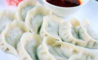 Xihuade Handmade Dumplings Franchise | sog789 login, judi slot 303
