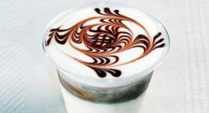 Yuti Coffee Franchis