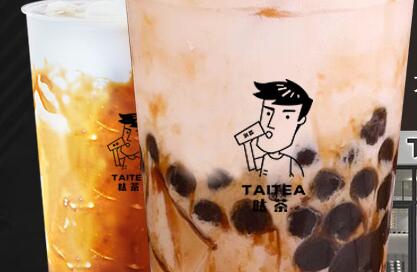 WuchaChaCha WuchaCha Drink