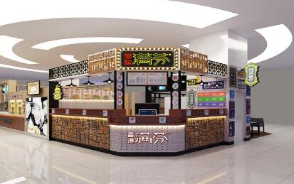 Hong Kong Manfen Stockings Milk Tea Hong Kong Manfen Stockings Milk Tea