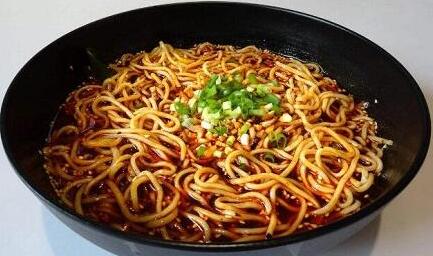 Five-faced Noodle Shop