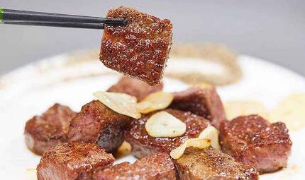 Dingshan Steak Dingshan Steak